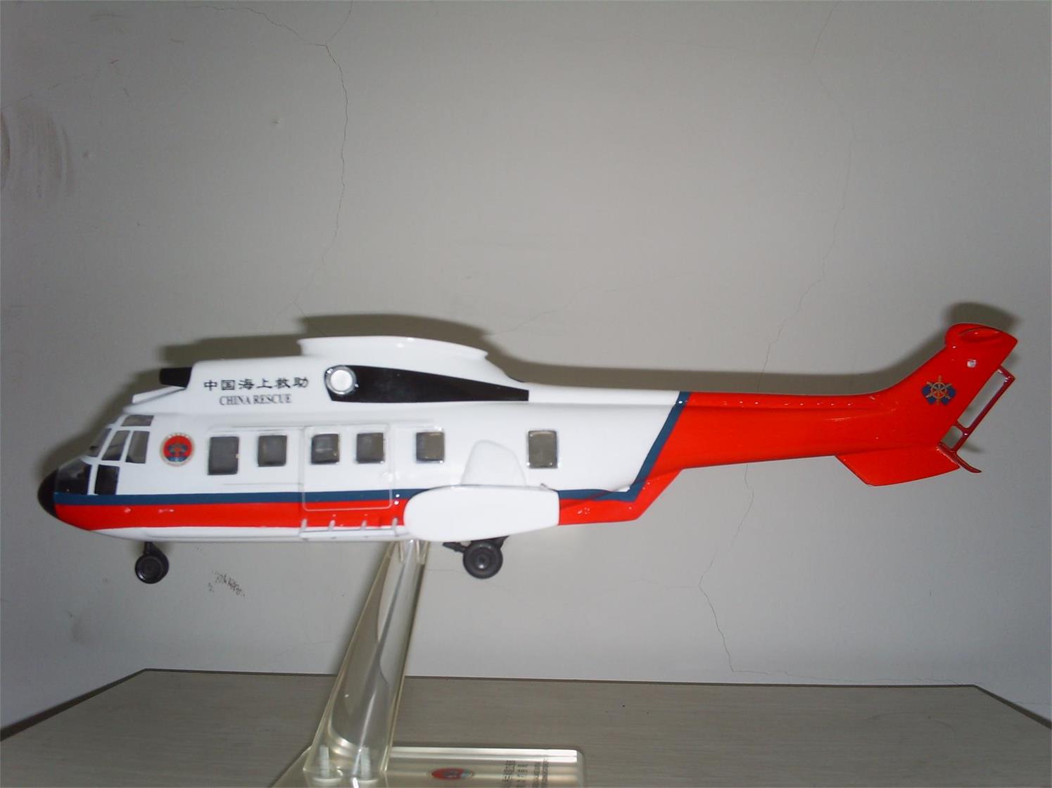 曲麻莱县直升机模型